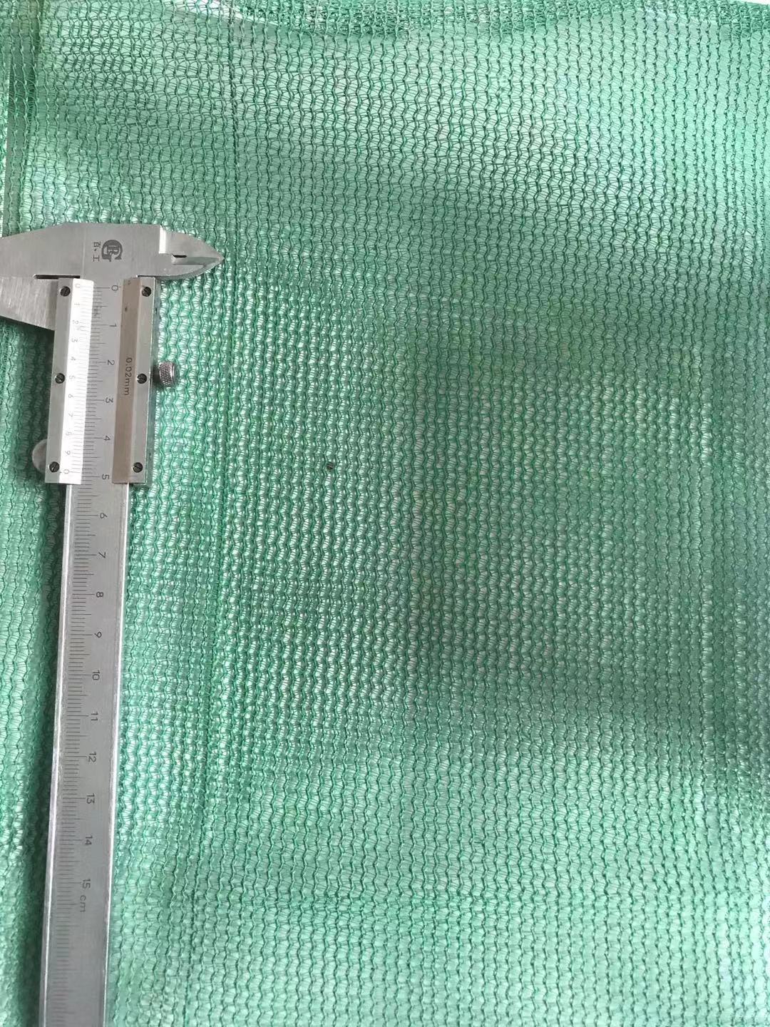 圓絲苫蓋防塵網(wǎng)